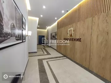86 м², 3-комнатная квартира, этаж 9 из 24, 86 м², изображение - 6