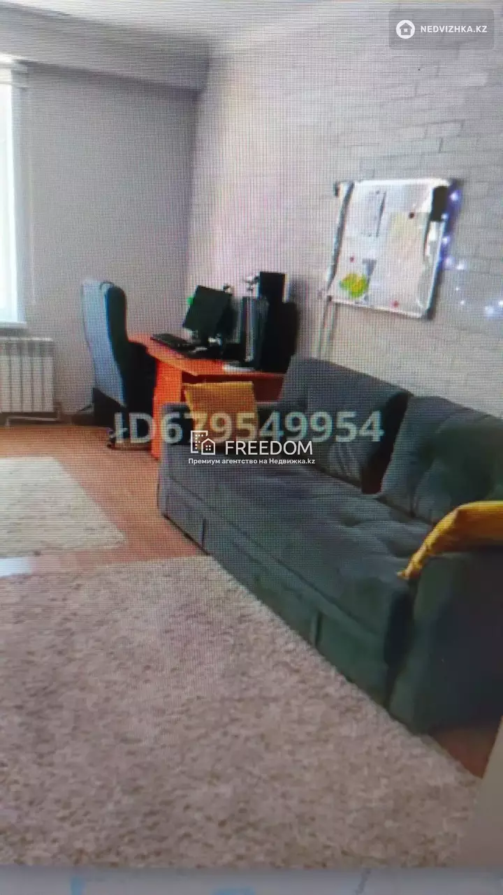131 м², 4-комнатная квартира, этаж 1 из 6, 131 м², изображение - 1