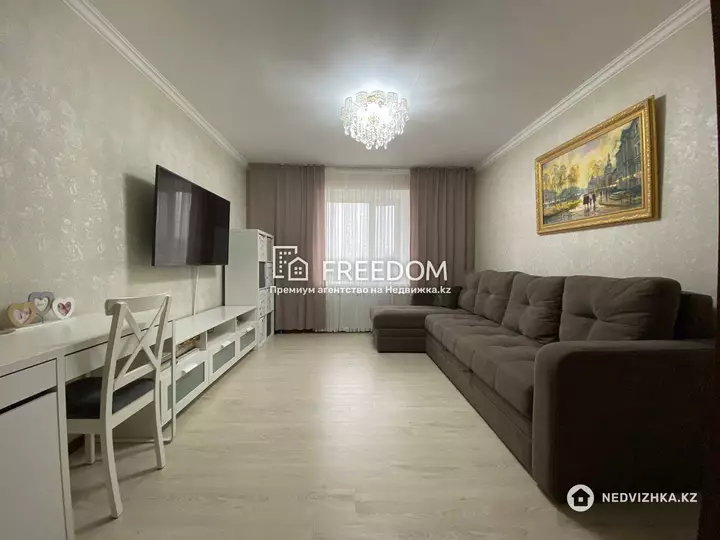 50 м², 2-комнатная квартира, этаж 7 из 10, 50 м², изображение - 1