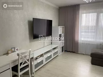 50 м², 2-комнатная квартира, этаж 7 из 10, 50 м², изображение - 1