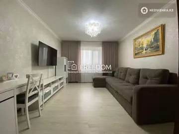 50 м², 2-комнатная квартира, этаж 7 из 10, 50 м², изображение - 9