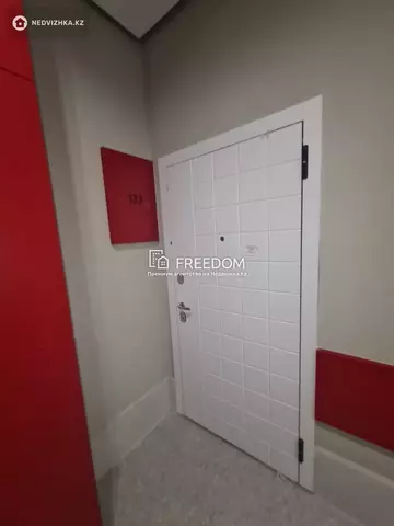 2-комнатная квартира, этаж 7 из 9, 50 м²