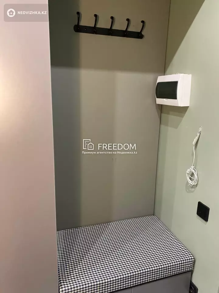 42.5 м², 2-комнатная квартира, этаж 5 из 16, 42 м², изображение - 1
