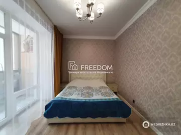 85 м², 3-комнатная квартира, этаж 3 из 7, 85 м², изображение - 9