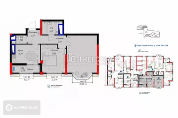 2-комнатная квартира, этаж 10 из 19, 64 м²