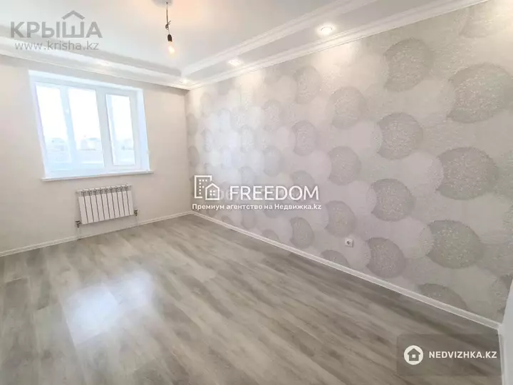 34 м², 1-комнатная квартира, этаж 7 из 9, 34 м², изображение - 1