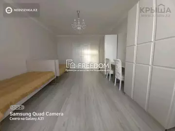 87 м², 3-комнатная квартира, этаж 11 из 12, 87 м², изображение - 1