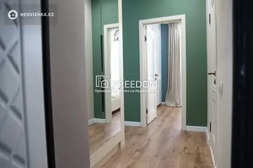1-комнатная квартира, этаж 8 из 9, 35 м²