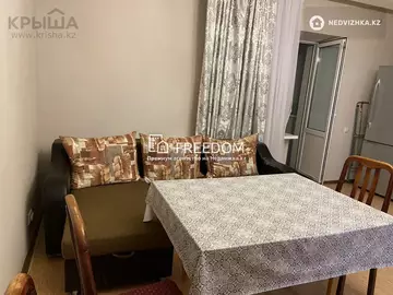 50 м², 2-комнатная квартира, этаж 12 из 12, 50 м², изображение - 1