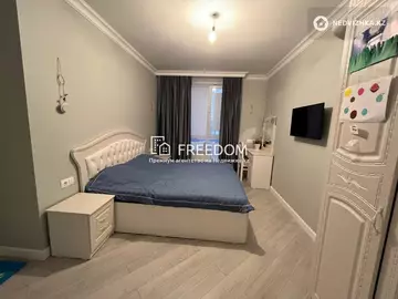 44 м², 2-комнатная квартира, этаж 7 из 9, 44 м², изображение - 9