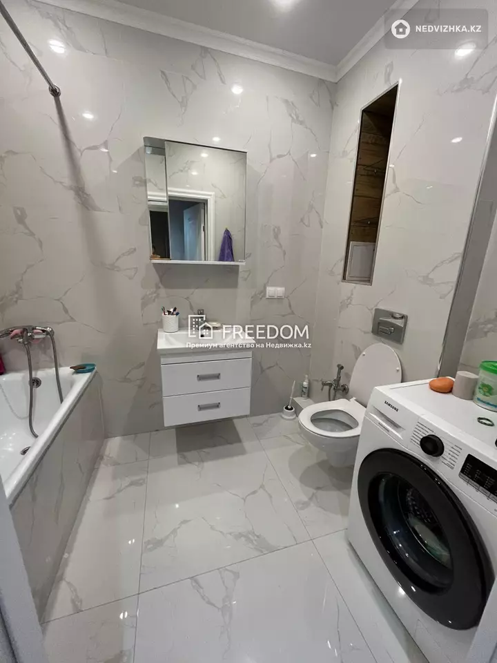 44 м², 2-комнатная квартира, этаж 7 из 9, 44 м², изображение - 1