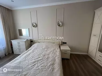 60 м², 2-комнатная квартира, этаж 7 из 10, 60 м², изображение - 1