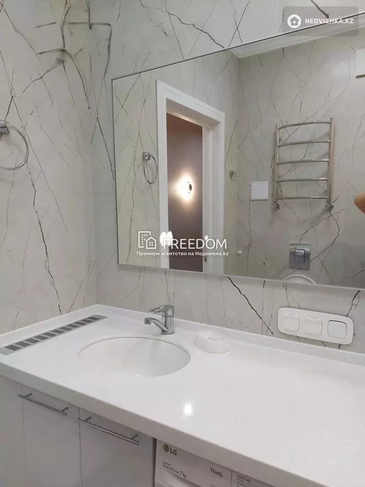 71 м², 3-комнатная квартира, этаж 7 из 22, 71 м², изображение - 1