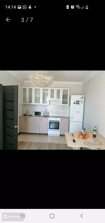 36 м², 1-комнатная квартира, этаж 8 из 10, 36 м², изображение - 1