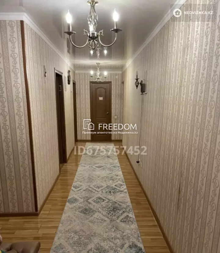 80 м², 3-комнатная квартира, этаж 2 из 10, 80 м², изображение - 1