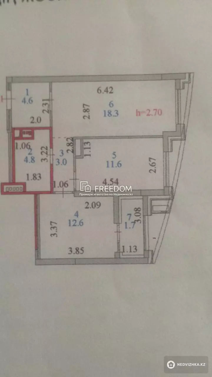 56.6 м², 2-комнатная квартира, этаж 8 из 22, 57 м², изображение - 1