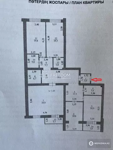 176 м², 4-комнатная квартира, этаж 5 из 9, 176 м², изображение - 5