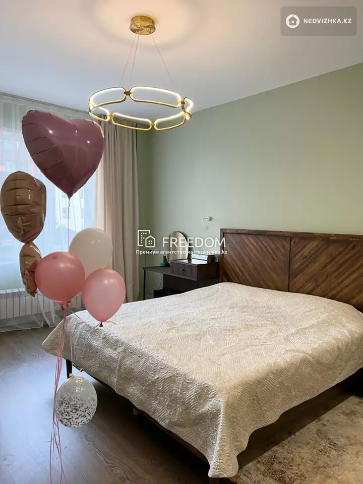 138 м², 4-комнатная квартира, этаж 2 из 9, 138 м², изображение - 1