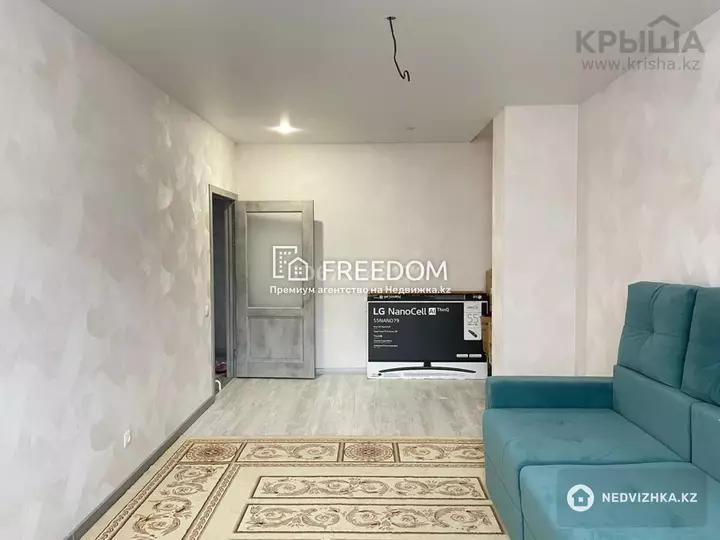 67 м², 2-комнатная квартира, этаж 7 из 9, 67 м², изображение - 1