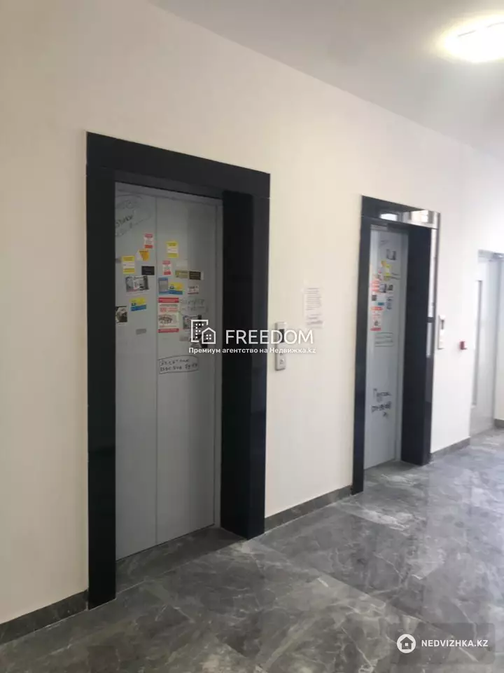 35 м², 1-комнатная квартира, этаж 5 из 12, 35 м², изображение - 1