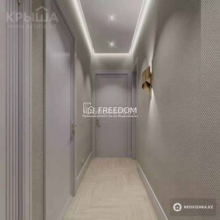 148 м², 4-комнатная квартира, этаж 7 из 8, 148 м², изображение - 1