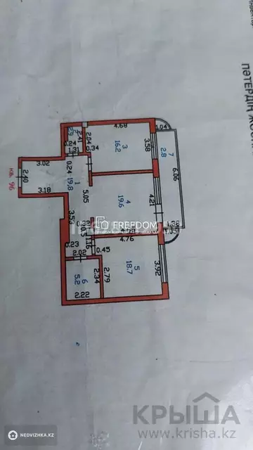 86 м², 2-комнатная квартира, этаж 11 из 12, 86 м², изображение - 10