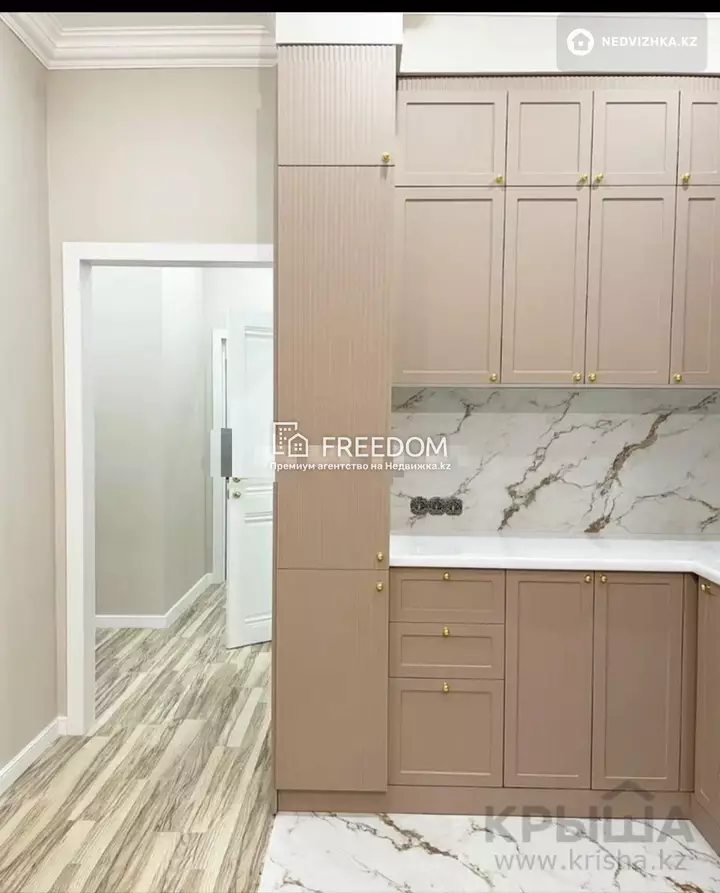 43 м², 2-комнатная квартира, этаж 11 из 12, 43 м², изображение - 1