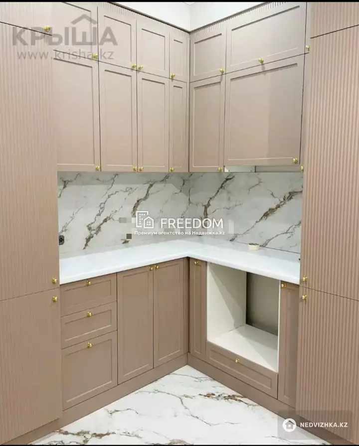 43 м², 2-комнатная квартира, этаж 11 из 12, 43 м², изображение - 1