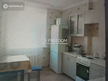 2-комнатная квартира, этаж 7 из 14, 61 м²