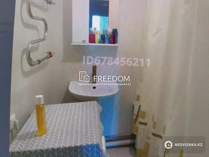 61 м², 2-комнатная квартира, этаж 7 из 14, 61 м², изображение - 1