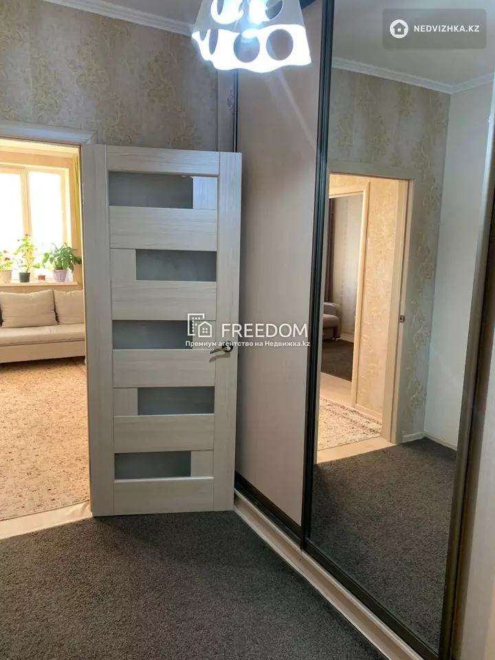 41 м², 1-комнатная квартира, этаж 2 из 6, 41 м², изображение - 1