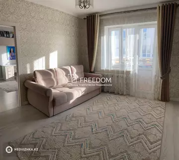 50 м², 2-комнатная квартира, этаж 17 из 18, 50 м², изображение - 0