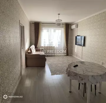 50 м², 2-комнатная квартира, этаж 17 из 18, 50 м², изображение - 1