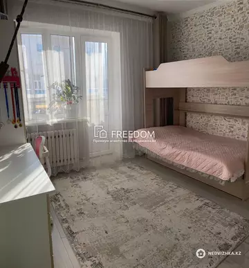 50 м², 2-комнатная квартира, этаж 17 из 18, 50 м², изображение - 4