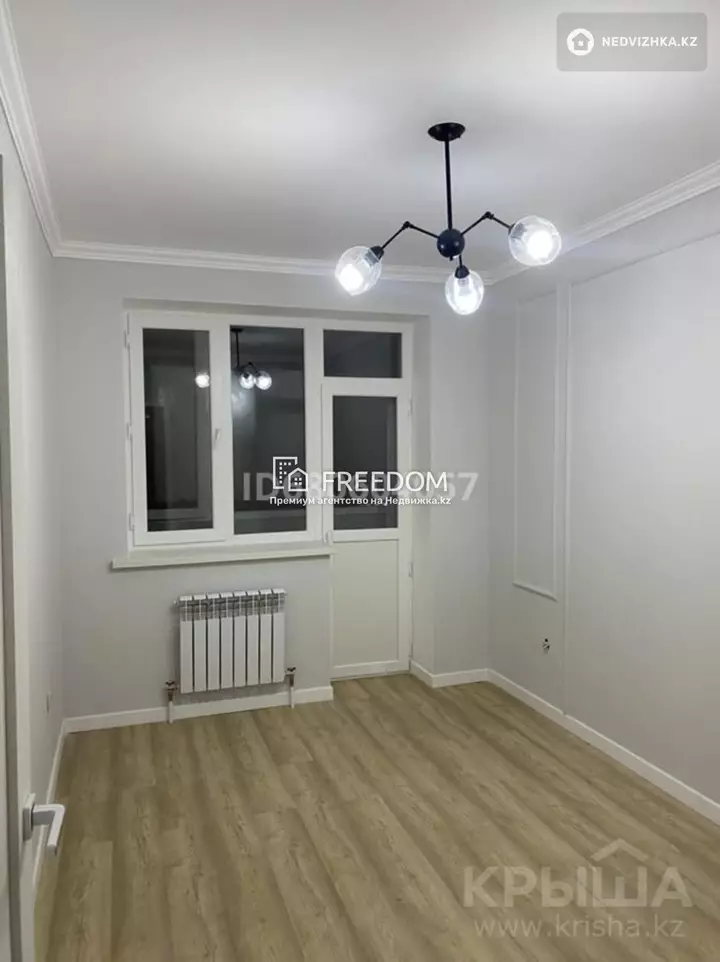 40 м², 2-комнатная квартира, этаж 4 из 9, 40 м², изображение - 1