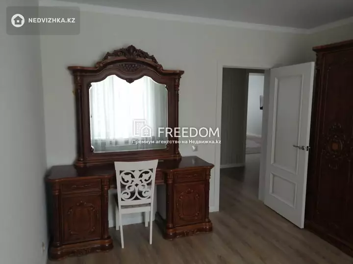 86 м², 3-комнатная квартира, этаж 4 из 9, 86 м², изображение - 1
