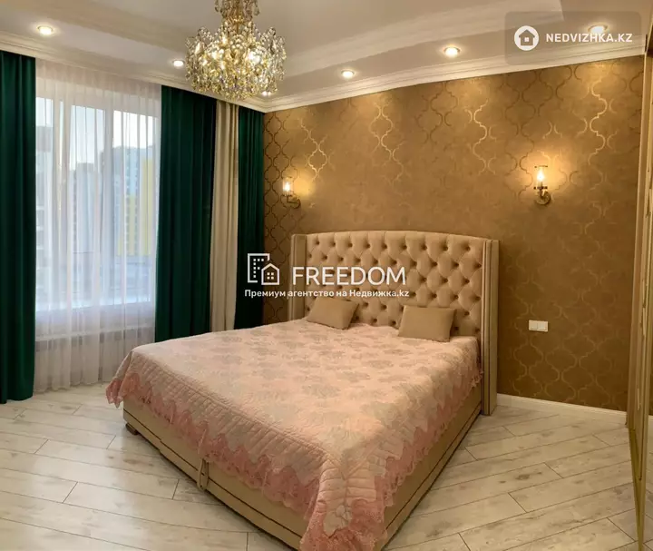 80 м², 3-комнатная квартира, этаж 6 из 10, 80 м², изображение - 1
