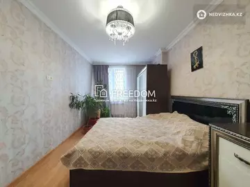 162 м², 4-комнатная квартира, этаж 13 из 20, 162 м², изображение - 33