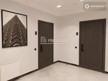 2-комнатная квартира, этаж 17 из 21, 53 м²