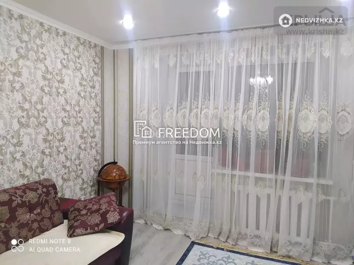 60 м², 3-комнатная квартира, этаж 4 из 5, 60 м², изображение - 1