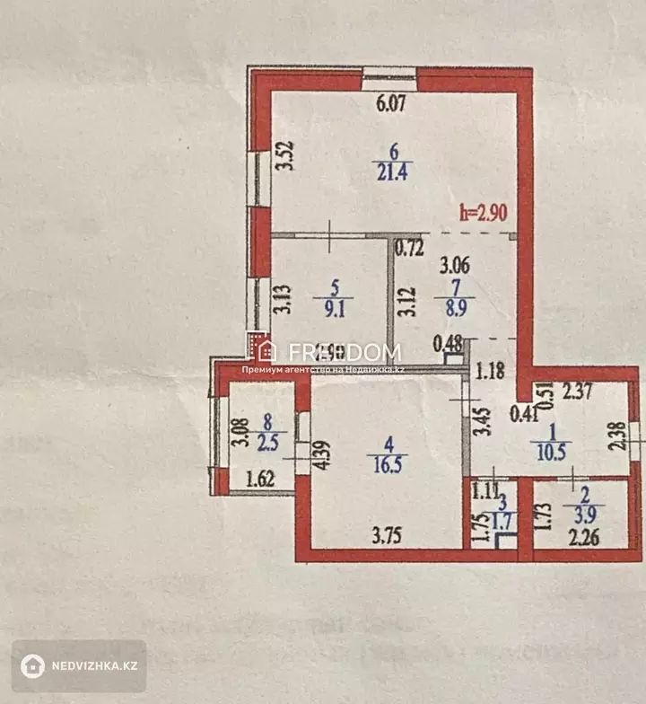 74.5 м², 3-комнатная квартира, этаж 2 из 6, 74 м², изображение - 1