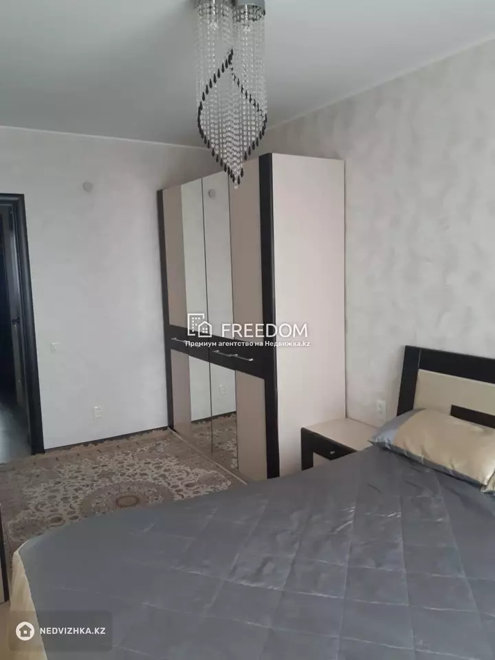 79.5 м², 4-комнатная квартира, этаж 8 из 9, 80 м², изображение - 1