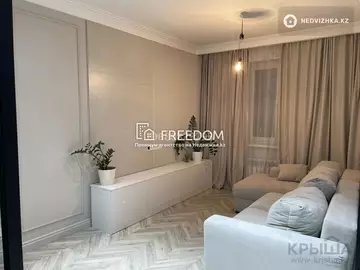 87 м², 3-комнатная квартира, этаж 5 из 10, 87 м², изображение - 0