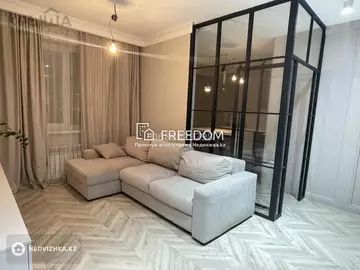 87 м², 3-комнатная квартира, этаж 5 из 10, 87 м², изображение - 13