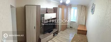 80 м², 3-комнатная квартира, этаж 6 из 7, 80 м², изображение - 1