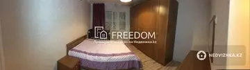 80 м², 3-комнатная квартира, этаж 6 из 7, 80 м², изображение - 5