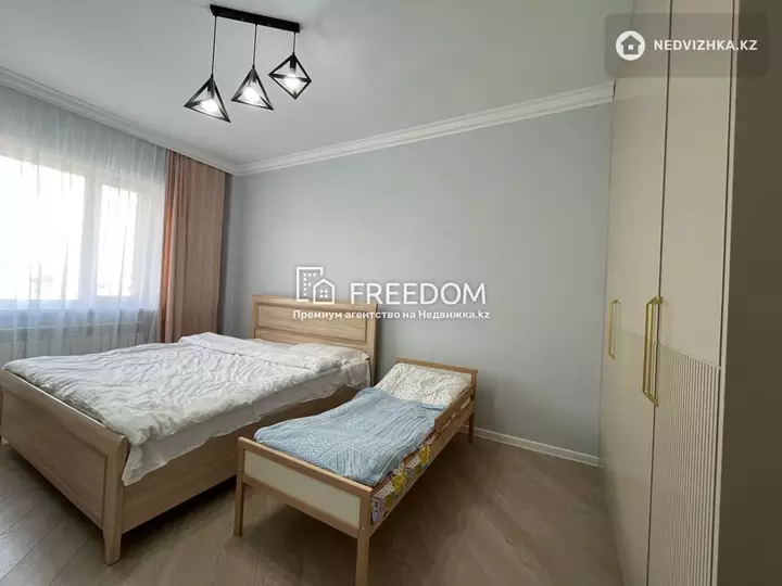 90 м², 3-комнатная квартира, этаж 2 из 7, 90 м², изображение - 1