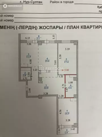 100 м², 3-комнатная квартира, этаж 19 из 19, 100 м², изображение - 6