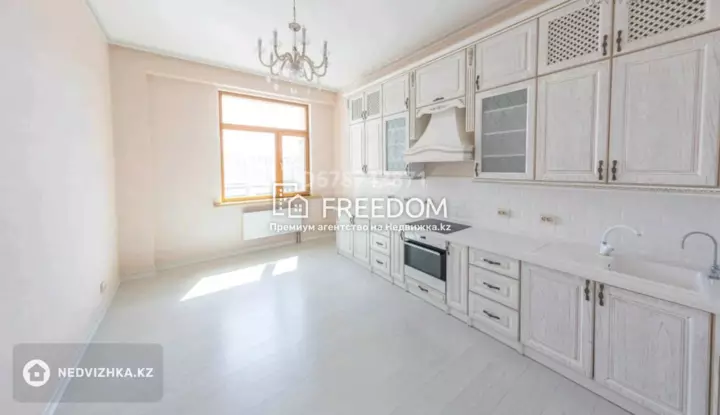 123 м², 4-комнатная квартира, этаж 9 из 12, 123 м², изображение - 1