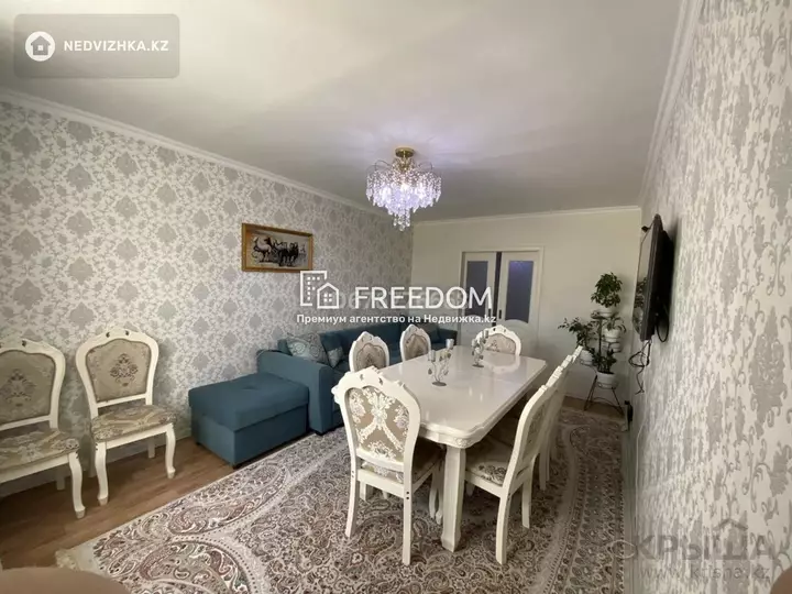 58.3 м², 2-комнатная квартира, этаж 2 из 9, 58 м², изображение - 1